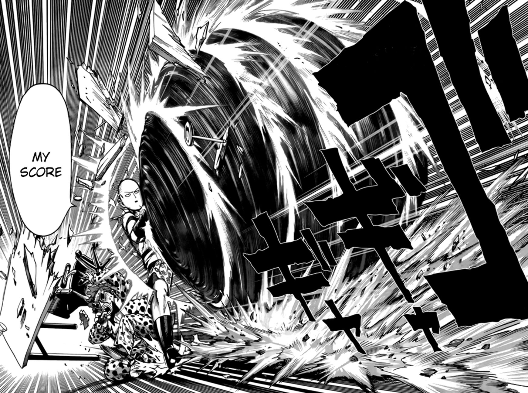 One Punch Man - Chapter 44.5 image 15